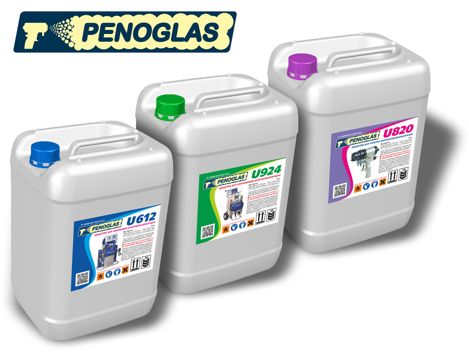Жидкости для очистки PENOGLAS™