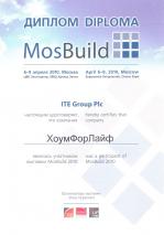 ДИПЛОМ MOSBUILD 6-9 АПРЕЛЯ/2010